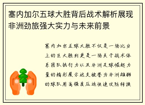 /news/172.html